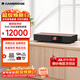 CAMBRIDGEAUDIO英國劍橋EVO ONE 流媒體功放音響一體機高保真HiFi音響家用高保真藍牙 WiFi無(wú)損音頻解碼器一體機 EVO ONE（JD物流直達）