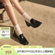 73Hours章若楠同款女鞋風(fēng)笛樂(lè )章新款金幣樂(lè )福鞋粗跟小皮鞋時(shí)尚