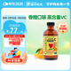 童年時(shí)光ChildLife兒童維生素C118ml寶寶VC半歲+換季常備