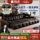 酷比得電動(dòng)沙發(fā)床意式極簡(jiǎn)三人位小戶(hù)型多功能伸縮真皮沙發(fā)客廳 【接觸面】S級頭層牛皮三人位2.8米.三功能