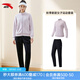 安踏兩件套女裝運動(dòng)套裝女秋冬新款戶(hù)外運動(dòng)服套裝休閑上衣運動(dòng)褲女 （店長(cháng)推薦）粉黑色套裝 S/女160cm