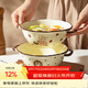 摩登主婦赫拉兔雙耳湯碗陶瓷拉面泡面碗家用2026新款大號湯盆大碗 復古兔雙耳深碗-波點(diǎn)