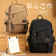 新潮代新款雙肩包男帆布大容量休閑學(xué)生書(shū)包簡(jiǎn)約輕便背包復古旅行電腦包 2007帆布款卡其色【可放15.6寸電腦】 雙肩包