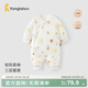 童泰新生嬰兒衣服連體衣夾棉秋冬季0-6月初生寶寶純棉加厚哈衣爬服 黃色暖陽(yáng) 66cm (建議3-6個(gè)月身高60-68cm)