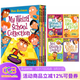 瘋狂學(xué)校 英文原版美國校園小學(xué)推薦讀物 my weird school 6-8-12歲橋梁書(shū)漫畫(huà)書(shū)英語(yǔ)趣味故事小說(shuō) 圣誕節 可搭配歪歪路小學(xué)1-4冊 The Wayside School  綠山墻 【