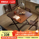 家逸實(shí)木折疊餐桌方桌吃飯桌子家庭餐桌家用小戶(hù)型 80*80*75cm胡桃色-可折疊【整裝發(fā)貨】