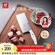 雙立人（ZWILLING）砍骨刀斬骨刀刀具菜刀家用切片切菜刀砍切刀廚房廚具【京東限定】