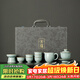 唐豐李桂蓮汝窯茶具套裝功夫茶具整套高端喬遷禮物茶具禮盒節日伴手禮