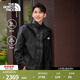 北面（The North Face）硬殼三合一沖鋒衣男700蓬羽絨馬甲內膽防風(fēng)防水保暖|8DWX JK3/宇宙黑 M /170