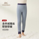 英氏（YEEHOO）【羊絨蠶絲加絨秋褲】雙層兒童保暖褲內穿青少年男女童校服神器