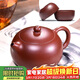 百年利永宜興紫砂壺純全手工原礦大紅袍西施壺功夫茶具泡茶壺一壺兩杯套裝