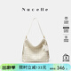 紐芝蘭（NUCELLE）浪花HOBO包包女輕奢大容量水桶包單肩斜挎腋下通勤女士包生日禮物