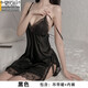 莫代爾 性感睡衣女純欲緞面蕾絲吊帶冰絲性感深V辣妹大碼誘惑心機絲滑 黑色 M (80-100斤)