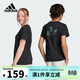 阿迪達斯（adidas）童裝25夏季男大童T恤《我的世界》聯(lián)名兒童三葉草純棉短袖JZ9940