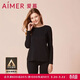 愛(ài)慕保暖內衣女式圓領(lǐng)長(cháng)袖打底秋衣秋褲保暖內衣女套裝