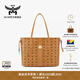 MCM 官旗LIZ中號雙面托特包子母包單肩手提時(shí)尚禮物 經(jīng)典款干邑色 中號