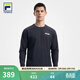 FILA 斐樂(lè )官方男子針織長(cháng)袖衫秋新款網(wǎng)球運動(dòng)簡(jiǎn)約寬松圓領(lǐng)長(cháng)T RD寶藍-NV L 175/96A/L