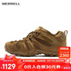 邁樂(lè )（Merrell）戶(hù)外登山徒步鞋男款CHAM 8變色龍低幫防滑耐磨減震戰術(shù)靴戶(hù)外靴 J099407 淺卡基 42