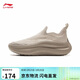 李寧云浪slip on丨潮流休閑鞋女鞋春夏厚底增高一腳蹬運動(dòng)鞋AGLV028