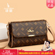 袋鼠卡拉生日禮物送女友老婆2026新款女士單肩斜挎包小包包品牌輕奢女包 棕配卡其（禮盒裝+手包+卡包）