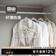 霜山超薄衣架無(wú)痕晾衣架陽(yáng)臺曬衣服架子衣柜衣?lián)螔旒芊侵步q浸塑衣架 【承重3kg】巧克力色5支-長(cháng)41.5*高20cm