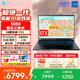 雷神獵刃S/16英特爾酷睿i7HX/i9HX電競游戲本5060/5070Ti獨顯16英寸筆記本電腦 14核酷睿i7HX|5060/240Hz蜂鳥(niǎo)屏 16G內存/1T固態(tài)|定制