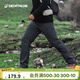迪卡儂（DECATHLON）速干褲男女戶(hù)外長(cháng)褲徒步褲子快干登山透氣彈力 TREK100 黑灰色-男款 【亞洲版型 襠部加深】 44