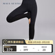 MAIA ACTIVE 薄云褲 戶(hù)外運動(dòng)訓練健身緊身褲子休閑高腰7分9分無(wú)中縫瑜伽褲女 神秘黑（9分無(wú)口袋）【2月新色】 M