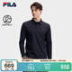 FILA 斐樂(lè )官方男子針織長(cháng)袖POLO衫2026春季簡(jiǎn)約基礎防曬上衣