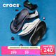 卡駱馳（CROCS）貝雅卡駱班運動(dòng)拖鞋男鞋女鞋居家?jiàn)A腳平底人字拖鞋|205393 黑色/白色-066 43 (270mm)