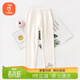 貝瑞加（Babyprints）女童打底褲兒童褲子女寶寶彈力長(cháng)褲女孩春秋底褲木耳邊 白140