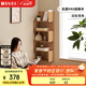 原始原素實(shí)木置物架北歐簡(jiǎn)約墻角擱板收納架創(chuàng  )意轉角架 B6191