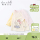 戴維貝拉（DAVE＆BELLA）【Hello·Kitty聯(lián)名】童裝兒童t恤女童長(cháng)袖上衣洋氣寶寶打底衫 米白 120 cm（建議身高110-120cm）