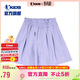 喬丹（QIAODAN）童裝女童裙褲兒童五分褲夏季款大童洋氣短裙夏裝短褲薄-150