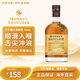 三只猴子（Monkey Shoulder）英國進(jìn)口洋酒 跨境海外 蘇格蘭 純麥調和威士忌 全球購年貨送禮 三只猴子700ml