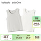 巴拉巴拉童裝兒童背心男童女童打底衫2026新款寶寶純棉無(wú)袖兩件裝親膚柔軟