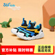 361°毛毛蟲(chóng)童鞋寶寶學(xué)步鞋春秋冬季新款男童機能兒童一腳蹬女童鞋子 碳黑/CR帆白/大地藍色 26