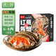 遇上鮮 舟山紅膏醬蟹 韓式生腌梭子蟹 凈含量6-8兩/只 2只裝 源頭直發(fā)