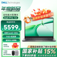 戴爾（DELL）【政府補貼】Pro 14 PC14250 新品 Latitude升級款 14英寸高性能AI商用辦公筆記本電腦 Core5-120U 一年質(zhì)保 深空灰 16G內存 1TB 固態(tài) 定制