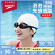 速比濤（Speedo）成人硅膠泳帽泡泡帽長(cháng)發(fā)舒適防水護耳時(shí)尚游泳帽 白色