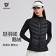 科里芙（cosleaf）輕薄羽絨服女新國標95鵝絨戶(hù)外保暖跑步運動(dòng)外套修身顯瘦瑜伽上衣