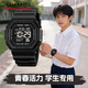 時(shí)刻美（skmei）學(xué)生運動(dòng)電子表12-18初高中生青少年兒童防水鬧鐘手表男款1988