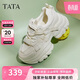他她（TATA）老爹鞋網(wǎng)面透氣運動(dòng)鞋百搭休閑增高鞋 米白 37