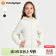 moodytiger女童外套拒水保暖春秋兒童棉服童裝輕暖連帽可機洗棉衣戶(hù)外運動(dòng)衣