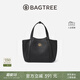 BAGTREE【明星同款】包包樹(shù)晚楓小包植鞣牛皮托特包斜挎通勤手提女士包包 黑色 高級小眾