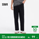 森馬（Semir）休閑褲男磨毛直筒褲25夏季簡(jiǎn)約通勤風(fēng)褲子純色百搭長(cháng)褲 黑色90001 L