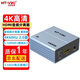 邁拓維矩（MT-viki）HDMI音頻分離器 4K60Hz高清1.4/2.0版3D視頻HDCP解碼5.1/7.1聲道電腦連音響電視光纖音頻轉換器DTS MT-HA22 音視頻分離器4K60Hz 2.0