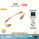 丹尼爾惠靈頓（DanielWellington）dw手鐲女經(jīng)典玫瑰金小號送女友生日禮物手鐲情侶款