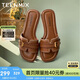 天美意女拖鞋度假優(yōu)雅涼鞋2025夏新款 棕色（牛皮） 38