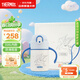 膳魔師（THERMOS）把手款小學(xué)生吸管杯316L不銹鋼保溫杯兒童馬年禮盒水杯350ml 藍